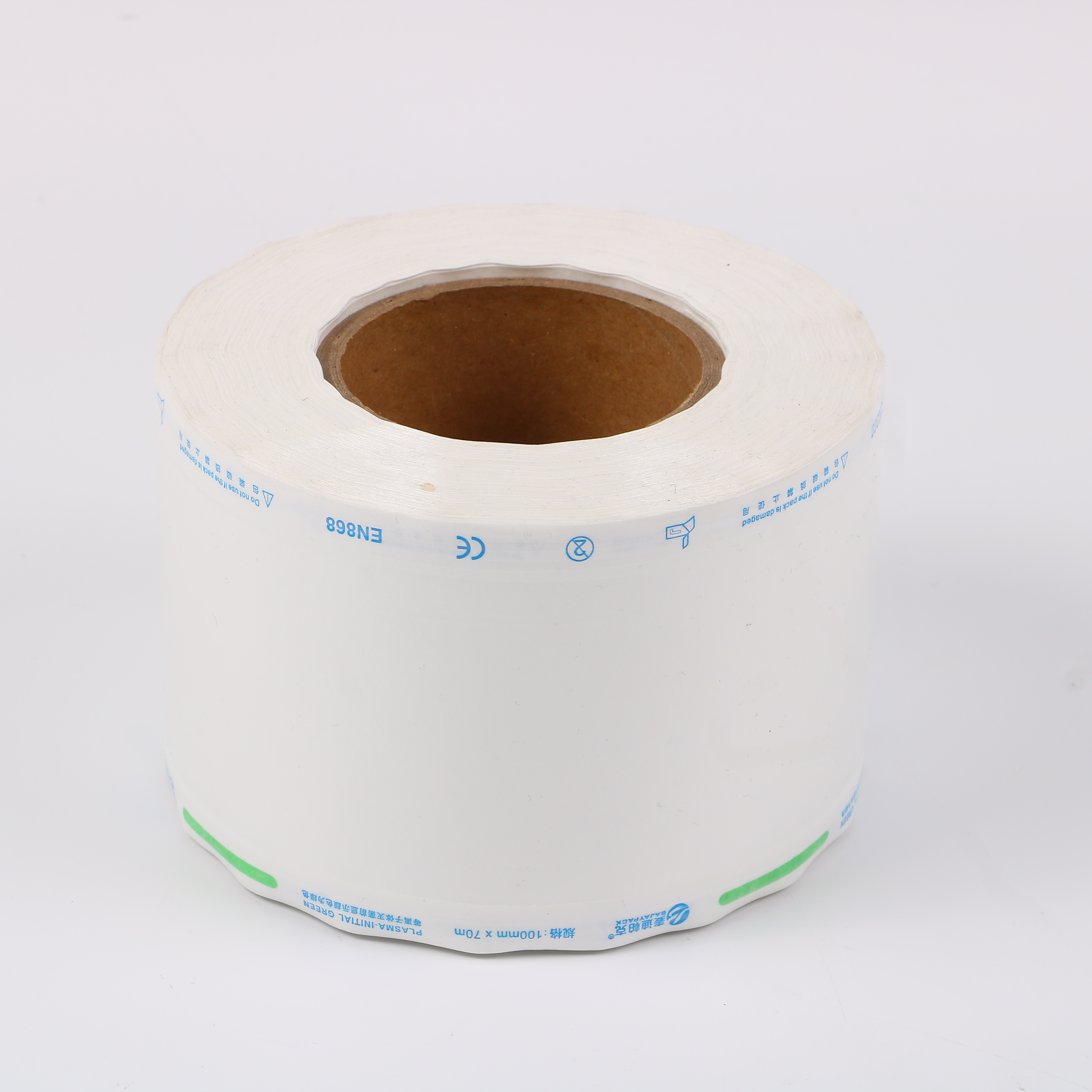 Reliable protection of sterile packaging medical teweiqiang materials
